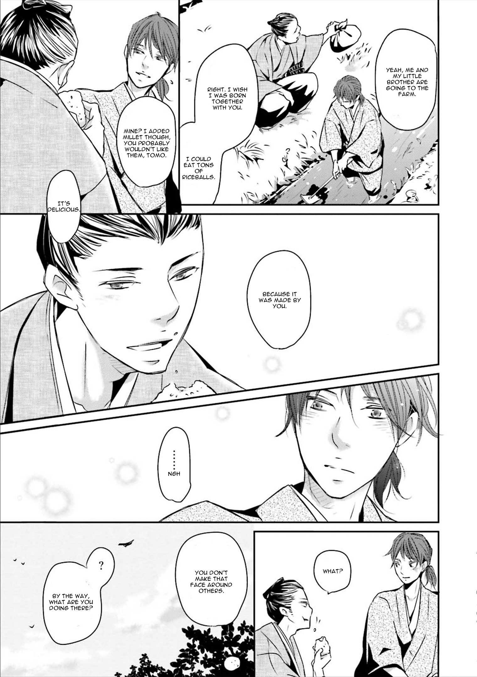 Read Ameshizuku chapter 5 image 10 on Lezhin