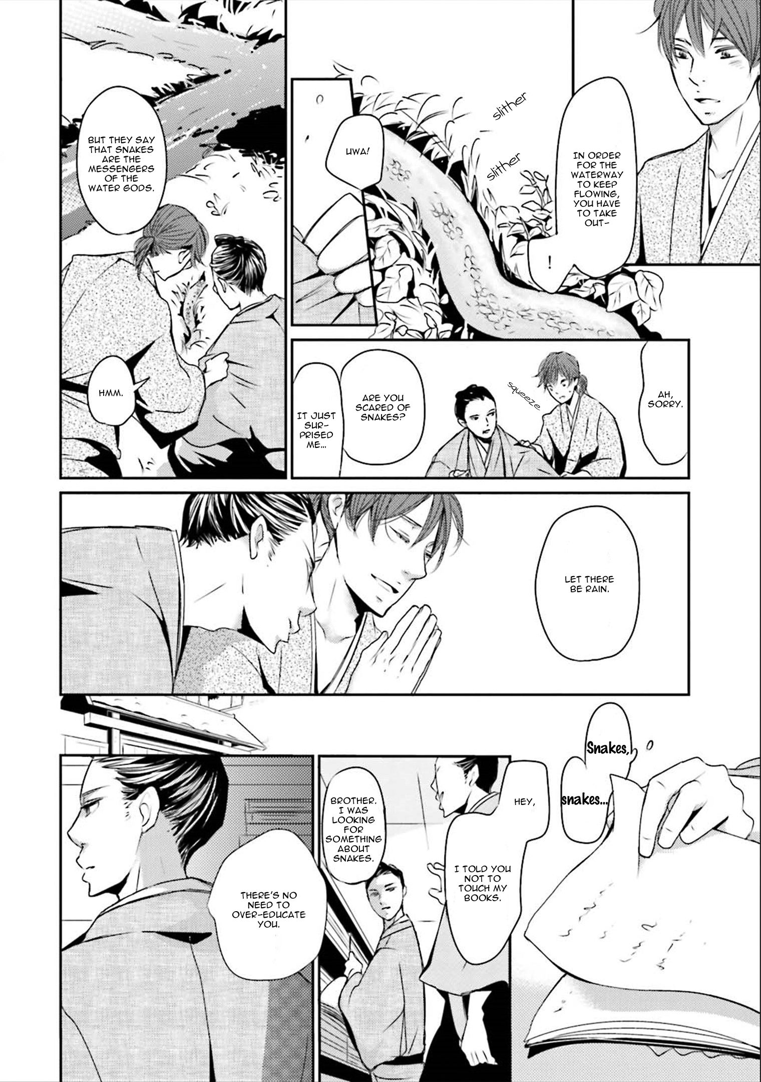 Read Ameshizuku chapter 5 image 11 on Lezhin