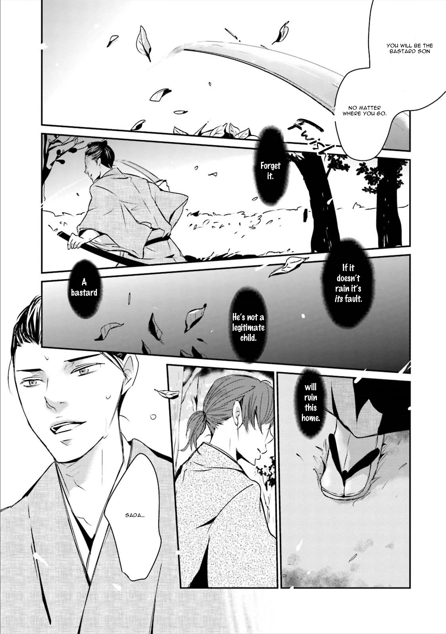Read Ameshizuku chapter 5 image 12 on Lezhin