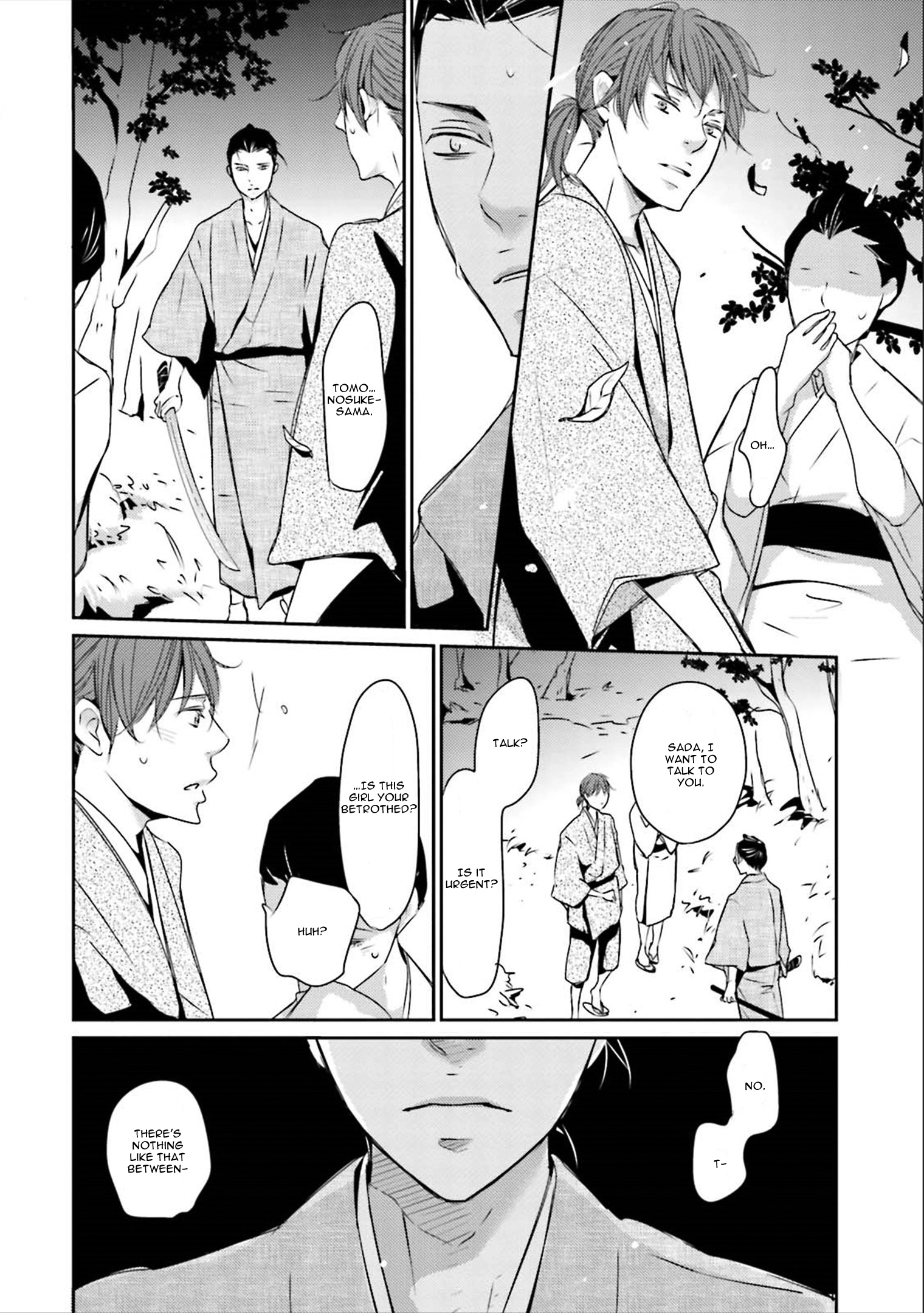 Read Ameshizuku chapter 5 image 13 on Lezhin