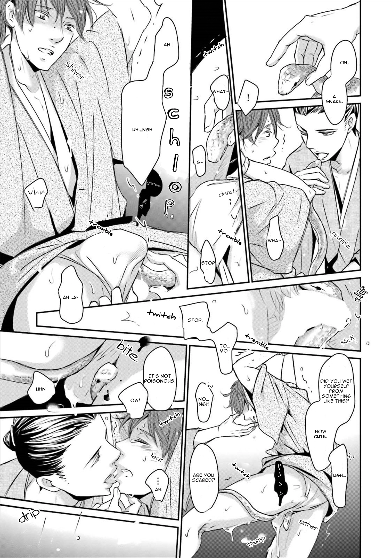 Read Ameshizuku chapter 5 image 18 on Lezhin