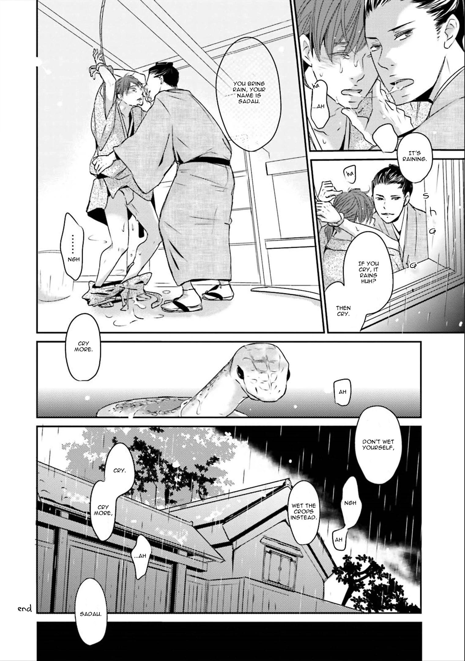 Read Ameshizuku chapter 5 image 19 on Lezhin