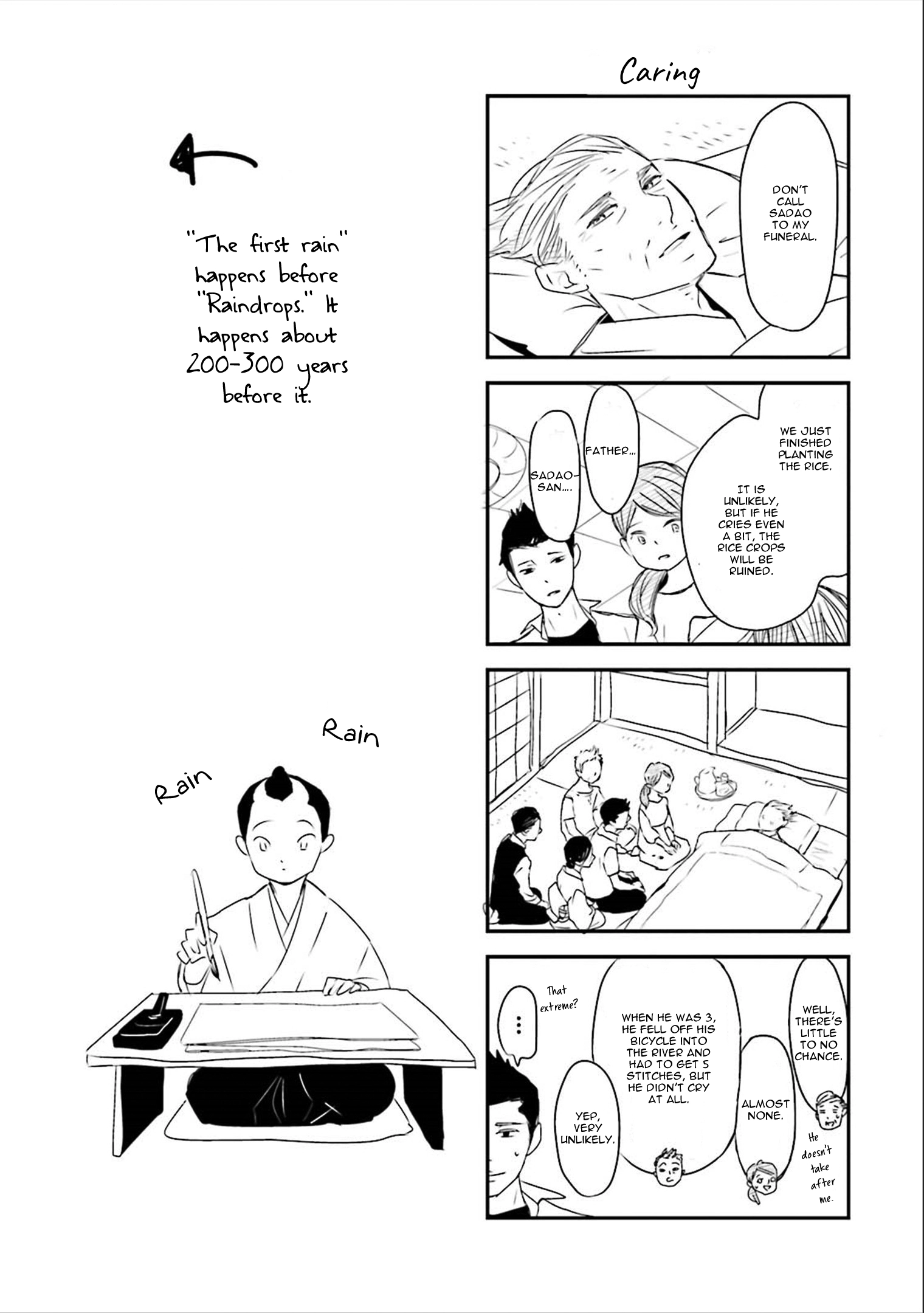 Read Ameshizuku chapter 5 image 3 on Lezhin