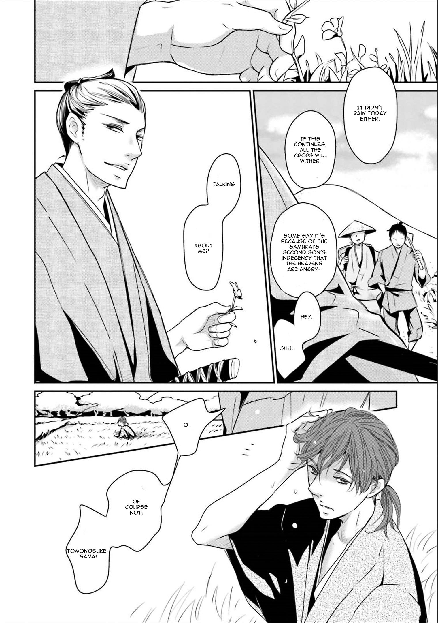 Read Ameshizuku chapter 5 image 5 on Lezhin