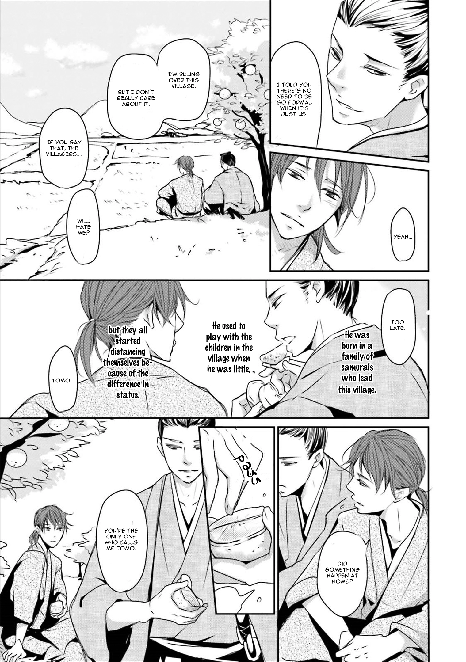 Read Ameshizuku chapter 5 image 8 on Lezhin