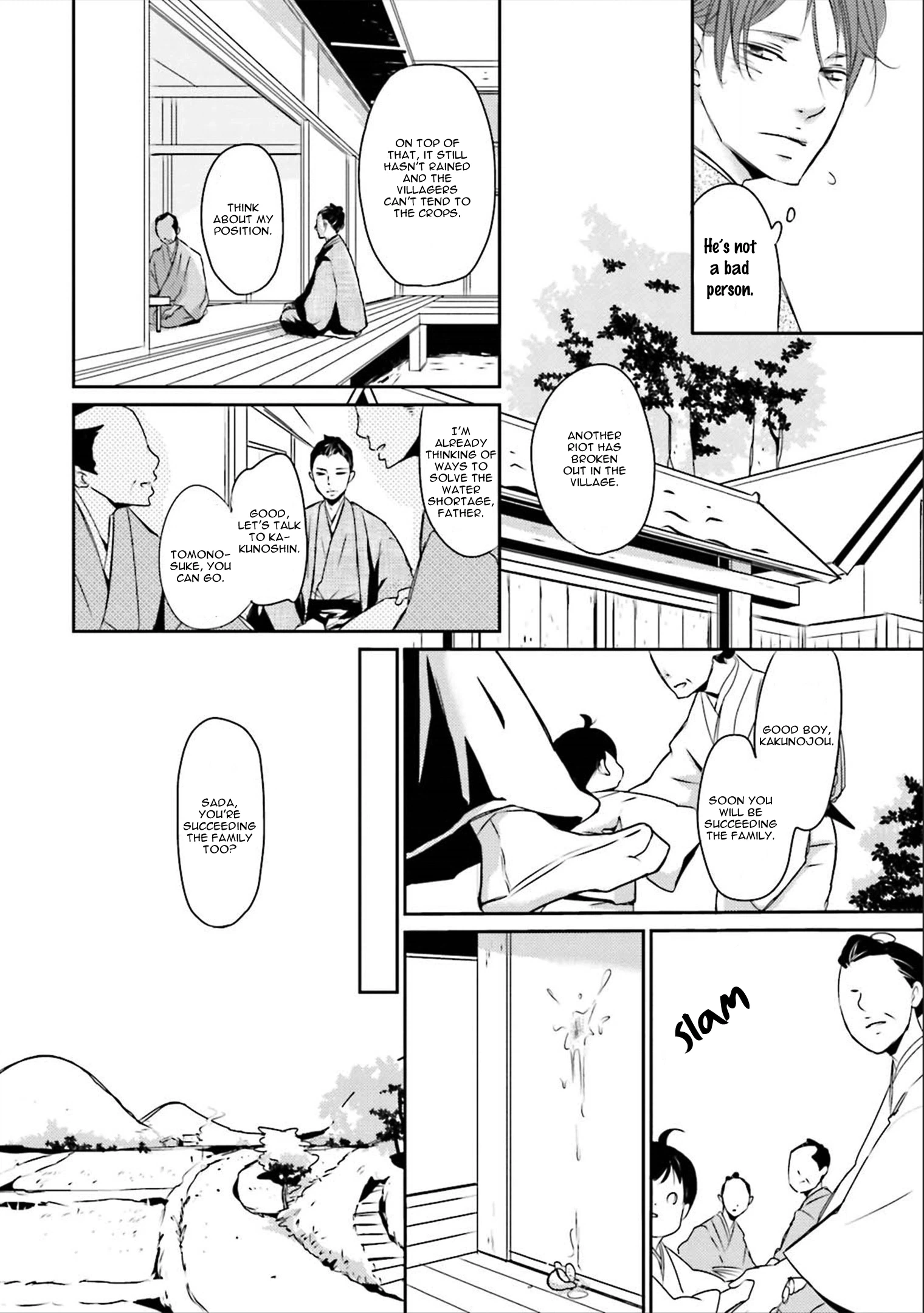 Read Ameshizuku chapter 5 image 9 on Lezhin