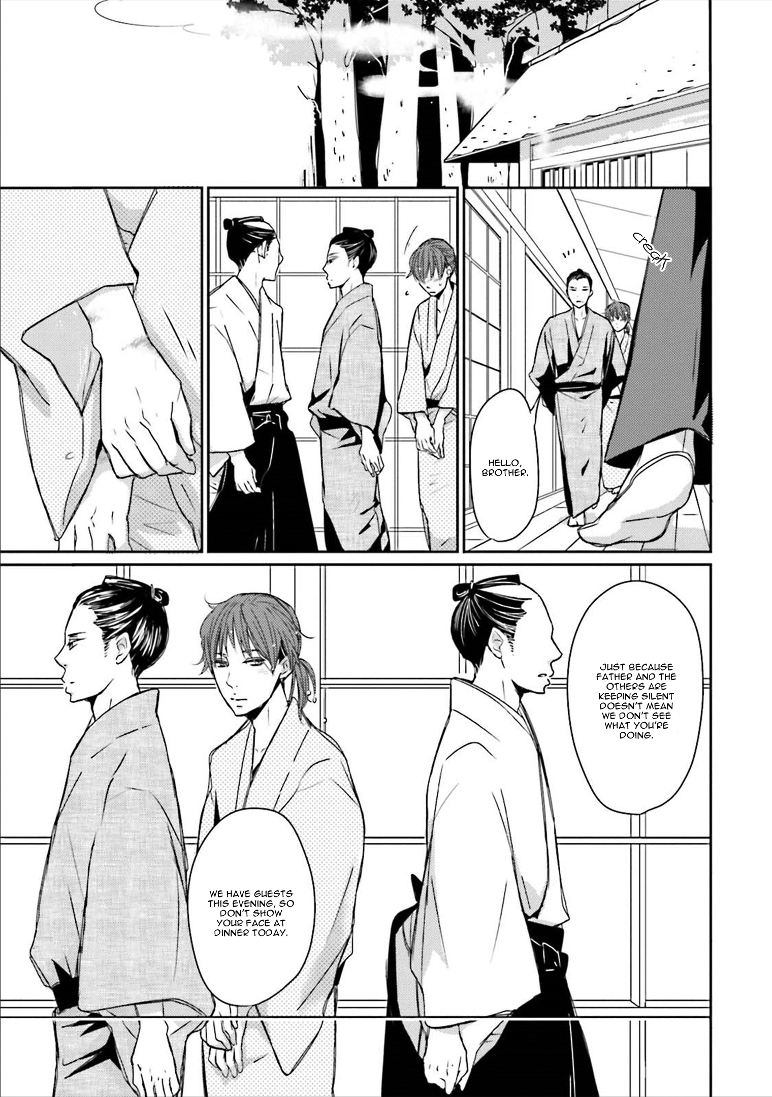 Read Ameshizuku chapter 6 image 14 on Lezhin