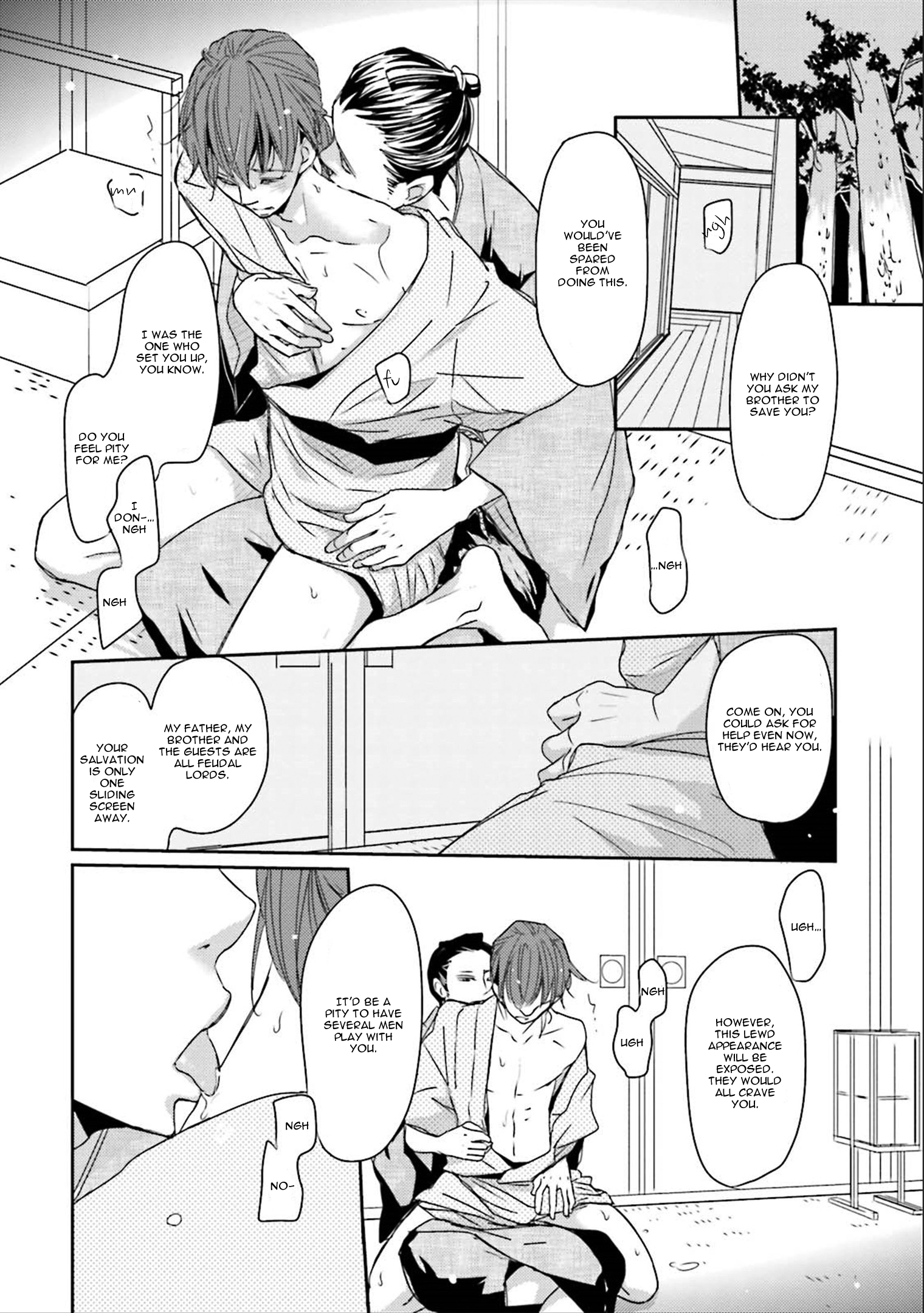 Read Ameshizuku chapter 6 image 15 on Lezhin