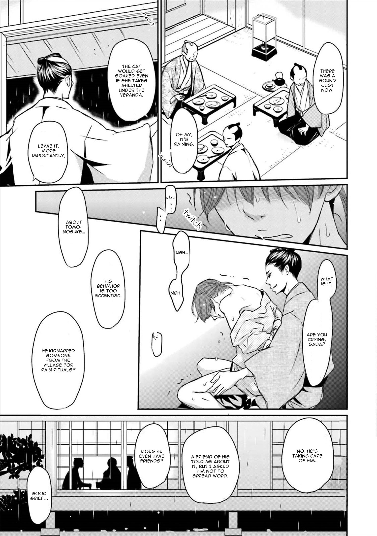Read Ameshizuku chapter 6 image 18 on Lezhin