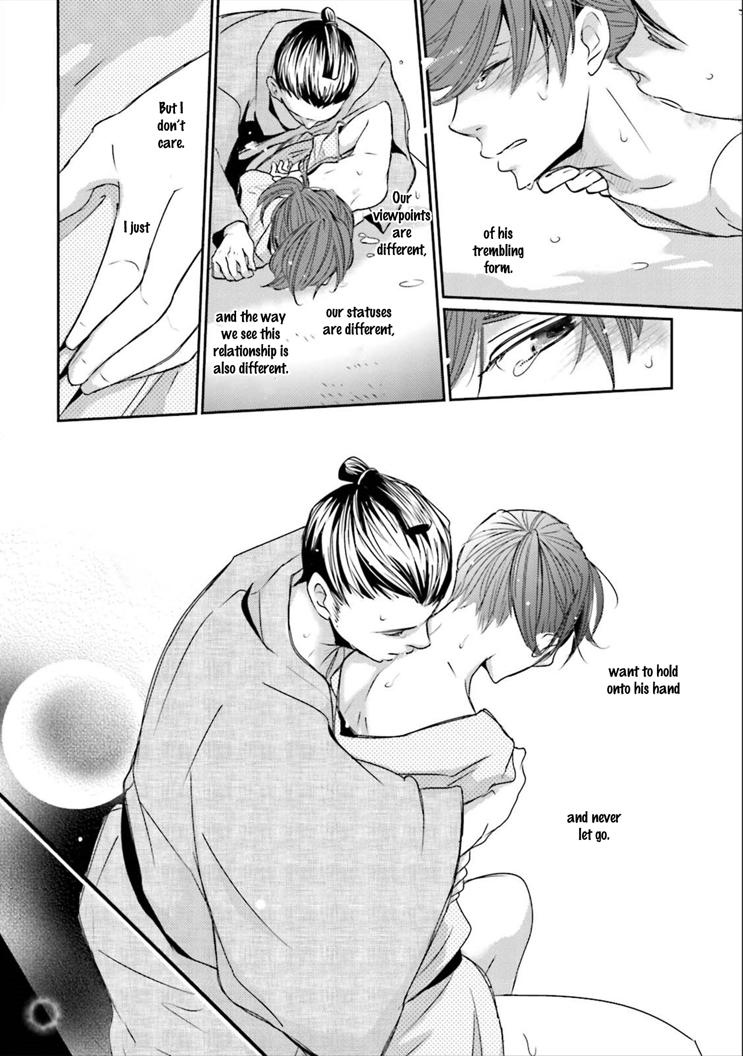 Read Ameshizuku chapter 6 image 21 on Lezhin