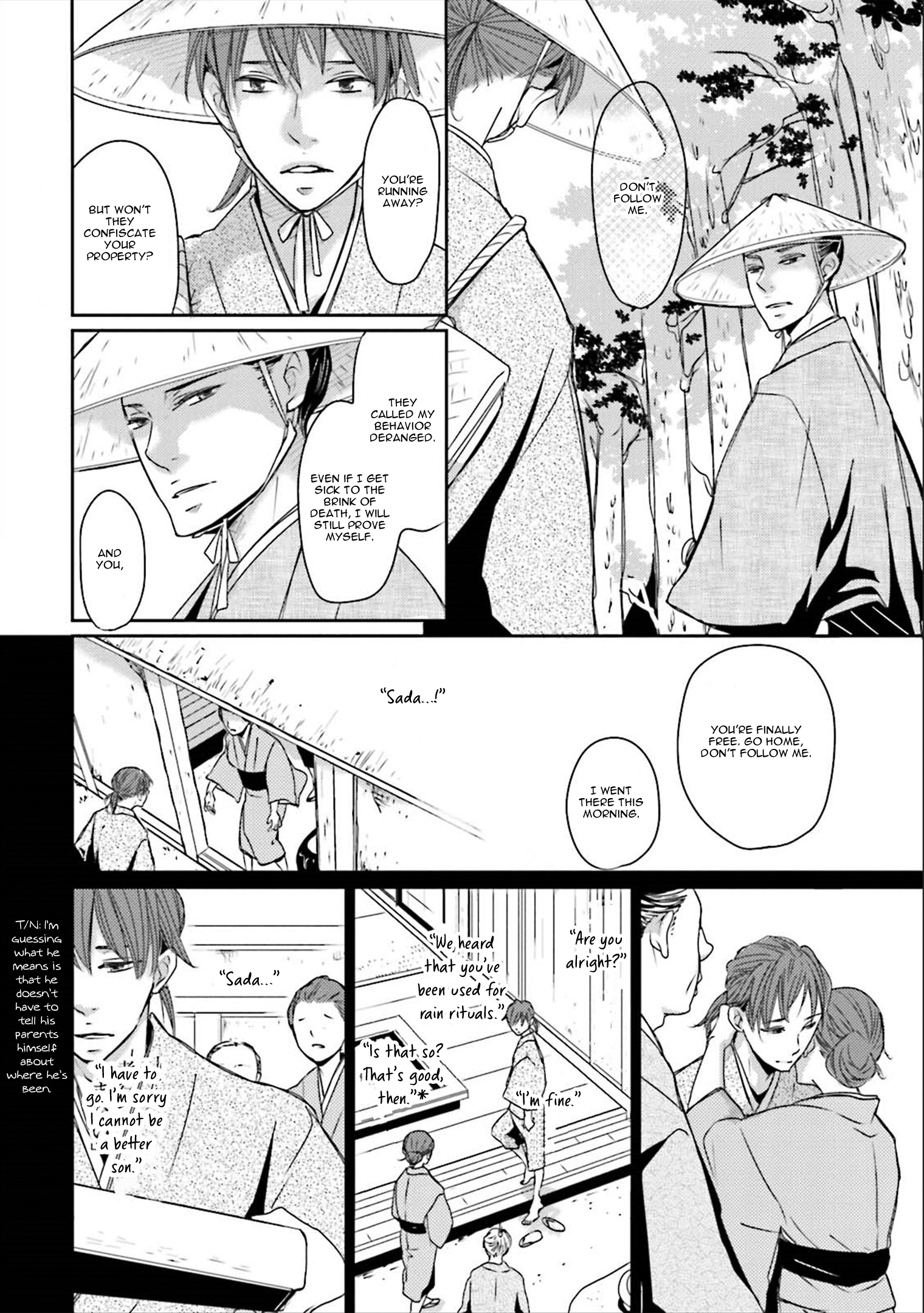 Read Ameshizuku chapter 6 image 23 on Lezhin
