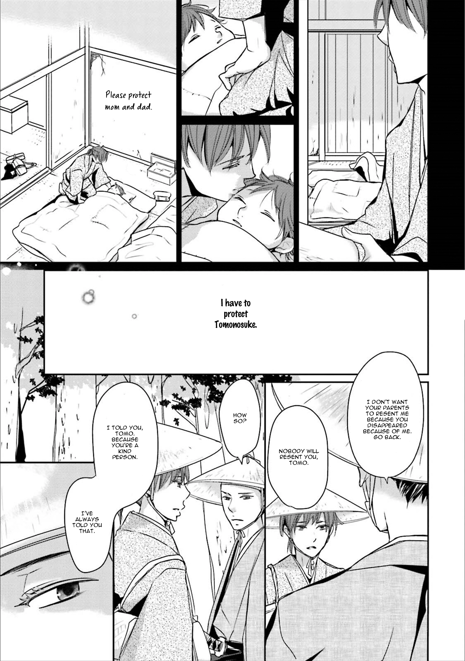 Read Ameshizuku chapter 6 image 24 on Lezhin