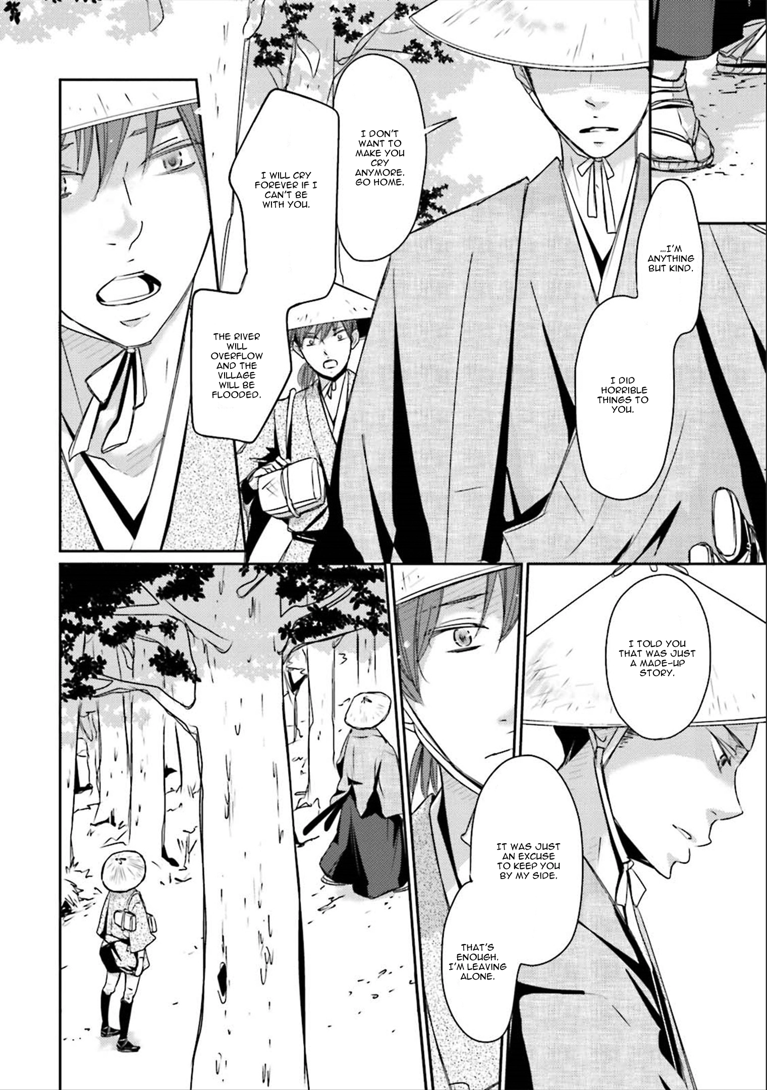Read Ameshizuku chapter 6 image 25 on Lezhin