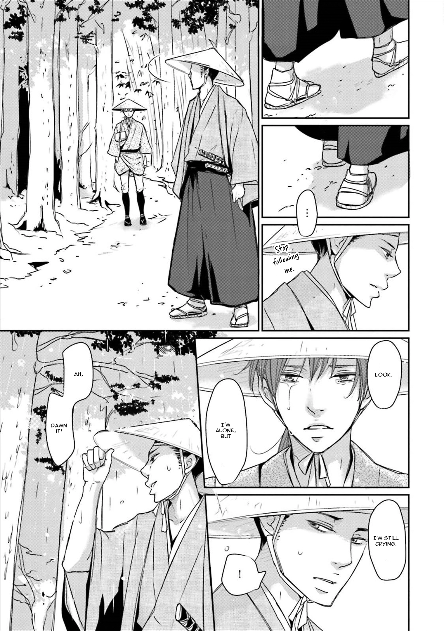 Read Ameshizuku chapter 6 image 26 on Lezhin