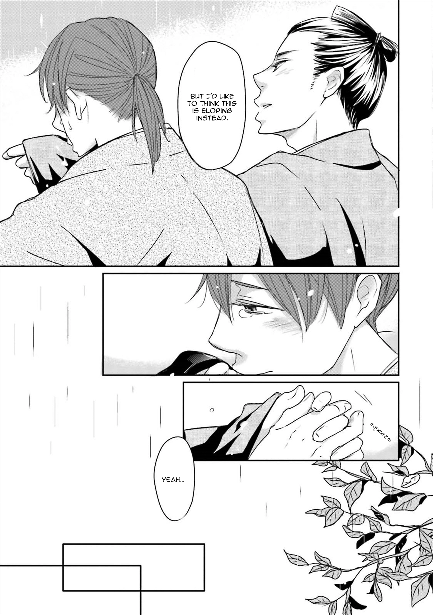 Read Ameshizuku chapter 6 image 28 on Lezhin