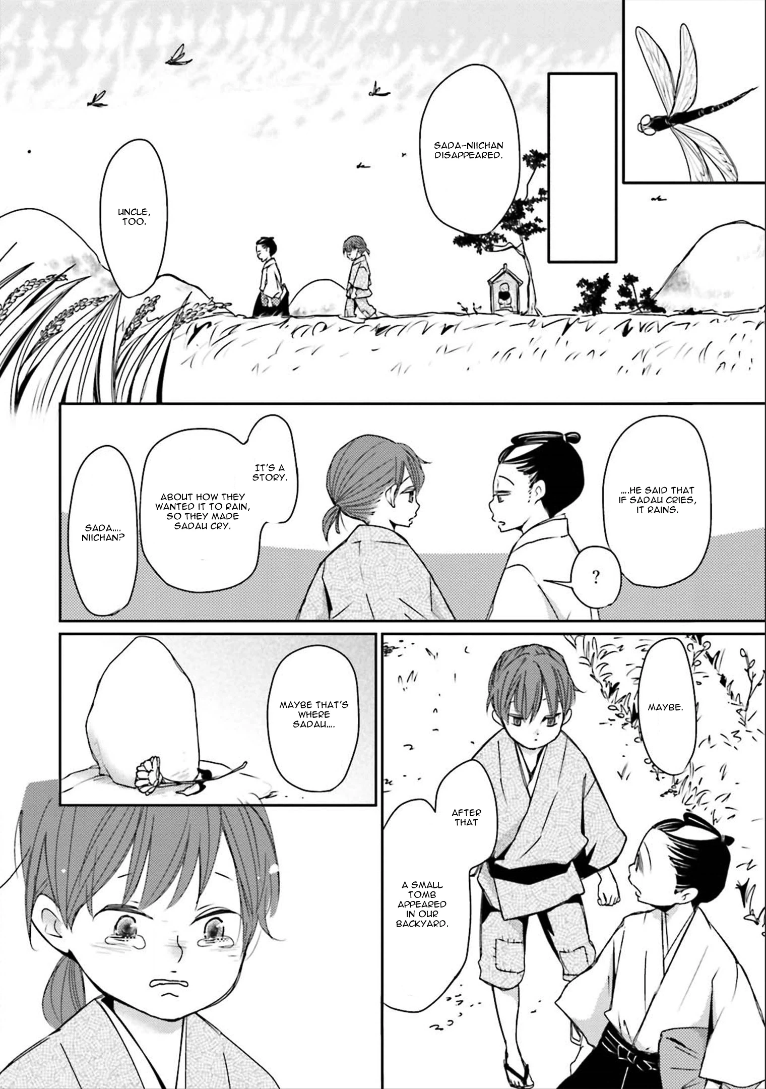 Read Ameshizuku chapter 6 image 29 on Lezhin