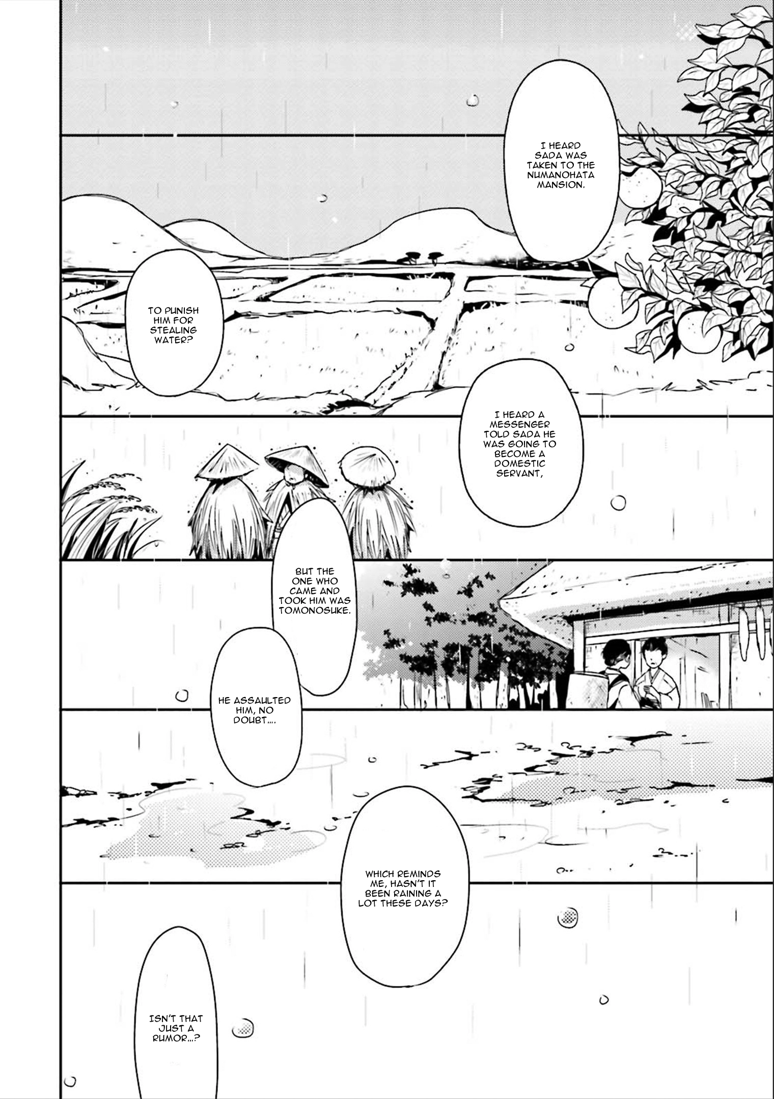 Read Ameshizuku chapter 6 image 3 on Lezhin