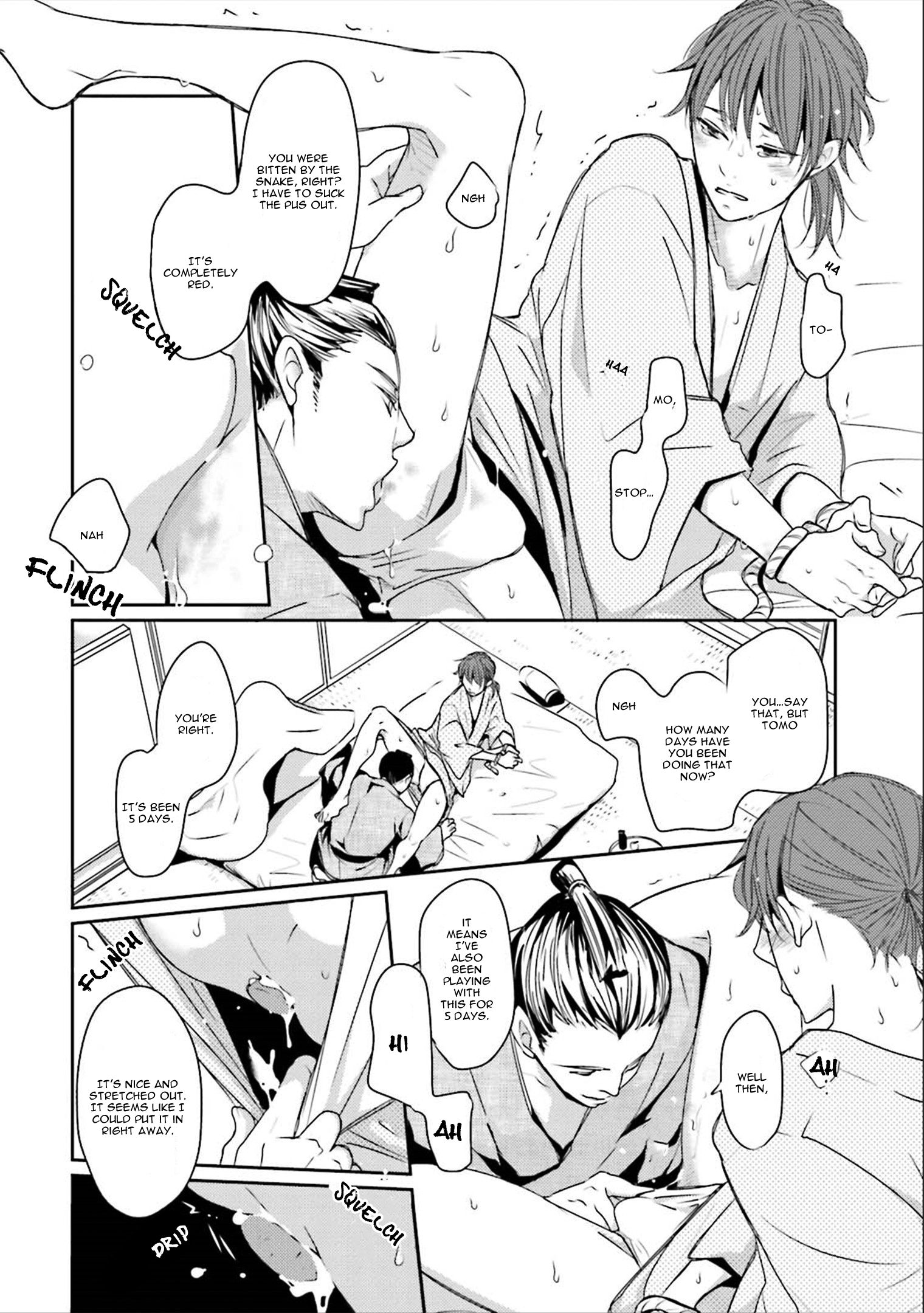 Read Ameshizuku chapter 6 image 5 on Lezhin