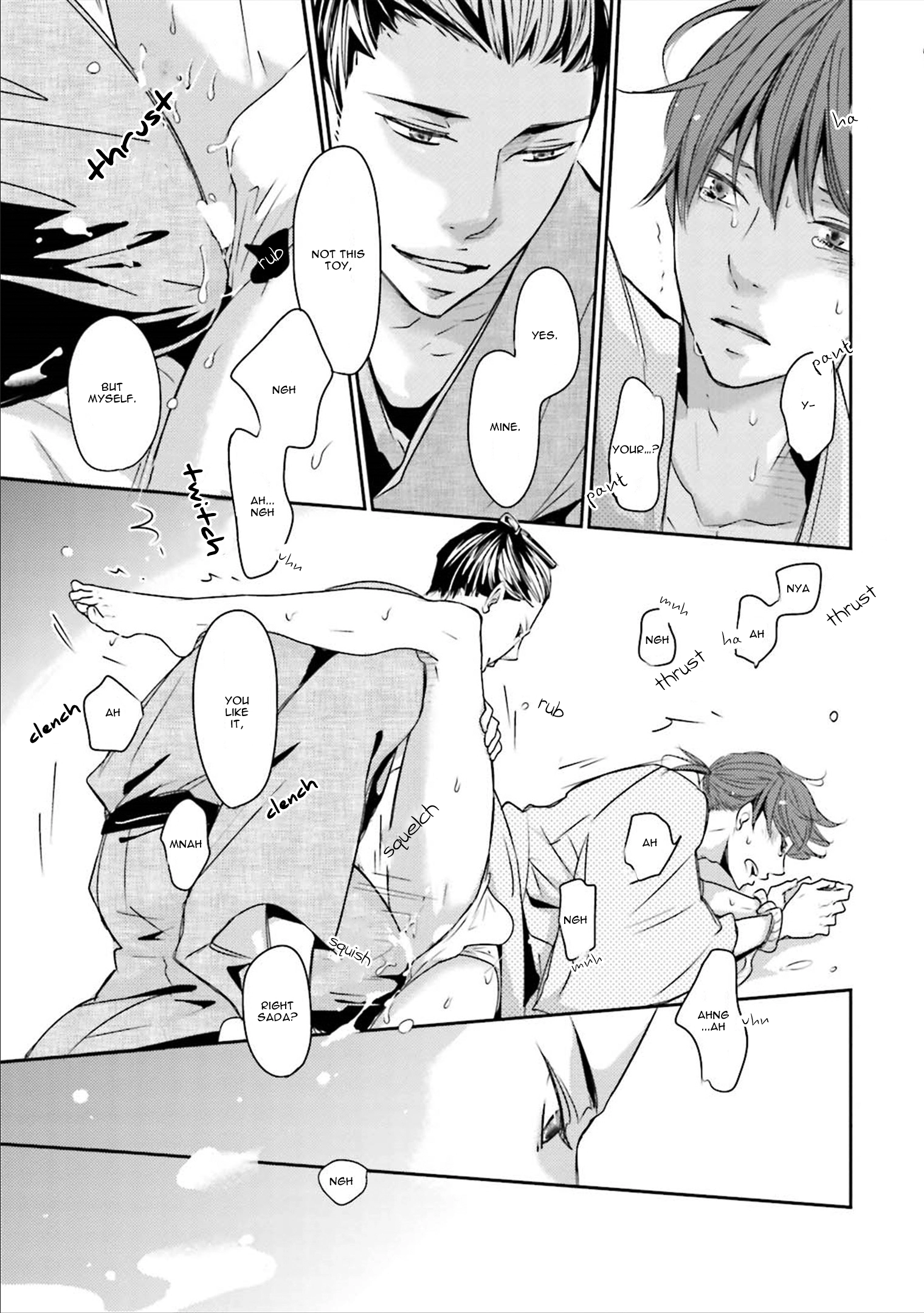 Read Ameshizuku chapter 6 image 6 on Lezhin