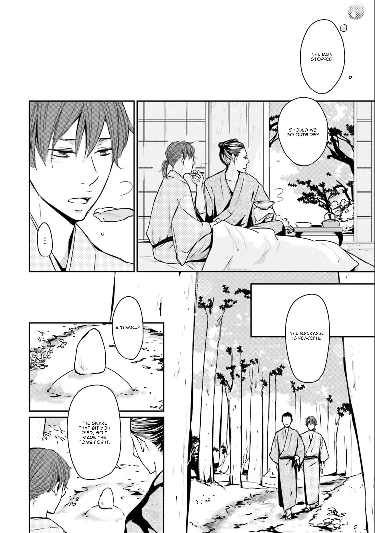 Read Ameshizuku chapter 6 image 7 on Lezhin