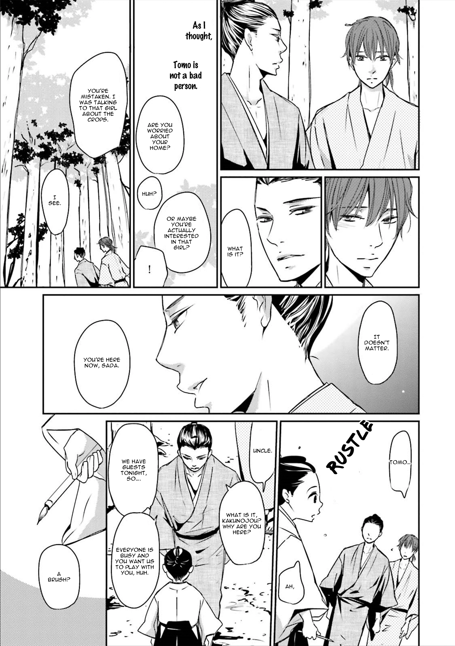 Read Ameshizuku chapter 6 image 8 on Lezhin