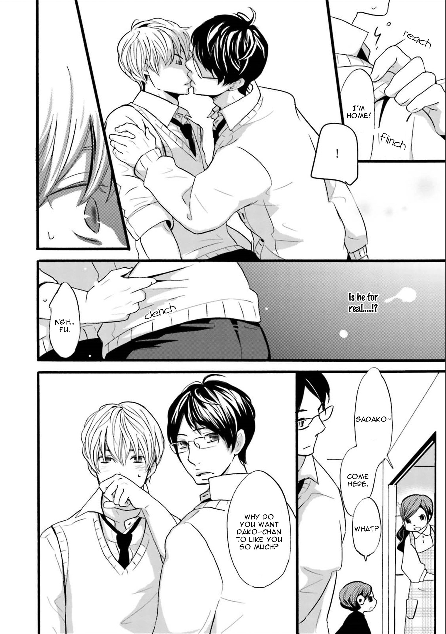 Read Ameshizuku chapter 7 image 10 on Lezhin