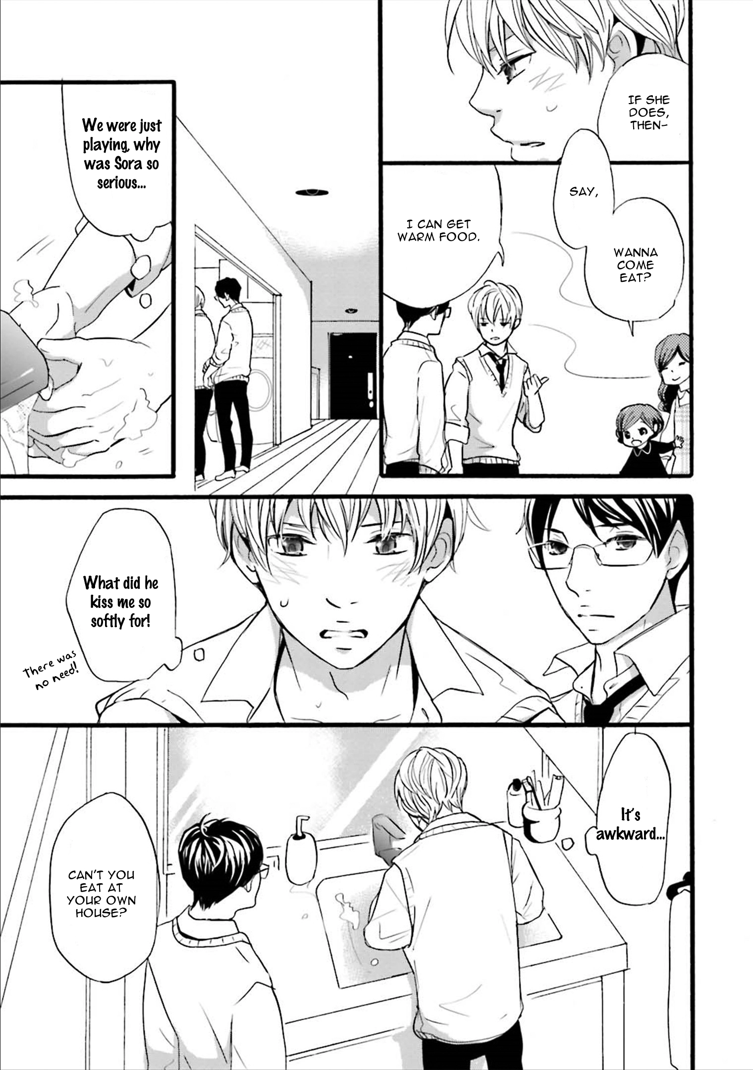 Read Ameshizuku chapter 7 image 11 on Lezhin