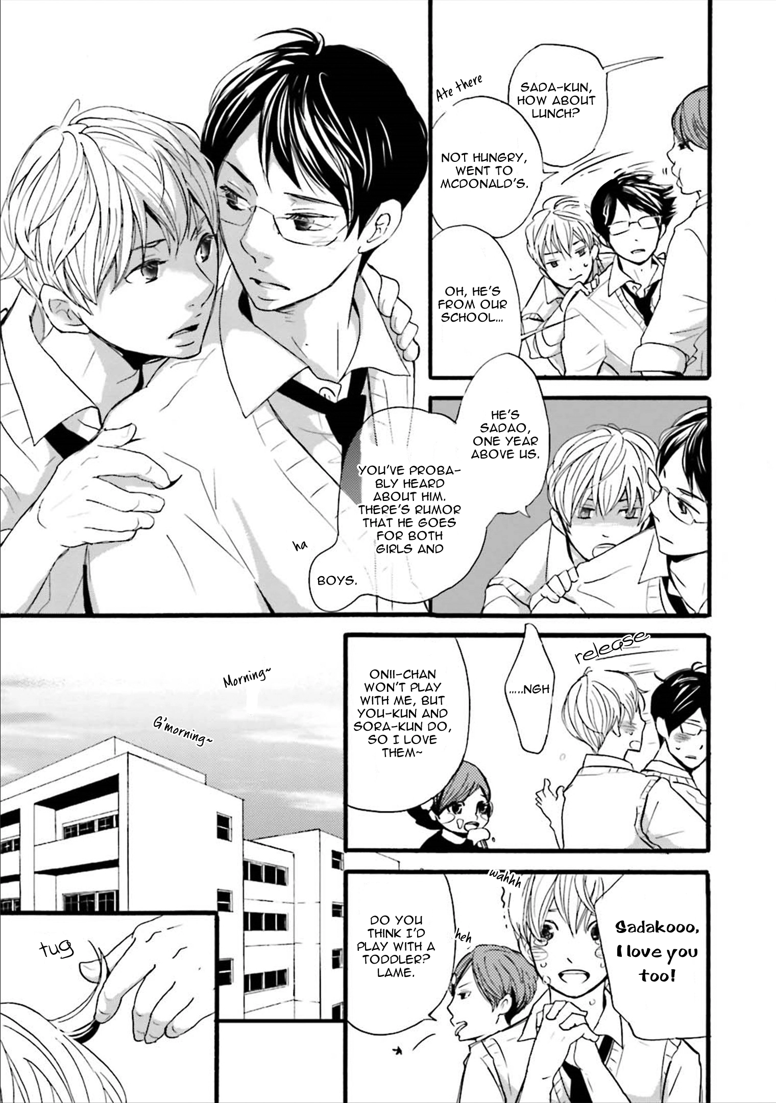 Read Ameshizuku chapter 7 image 13 on Lezhin