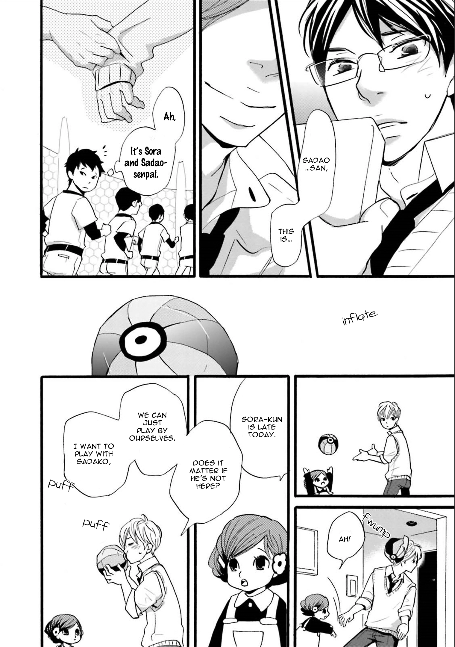 Read Ameshizuku chapter 7 image 16 on Lezhin