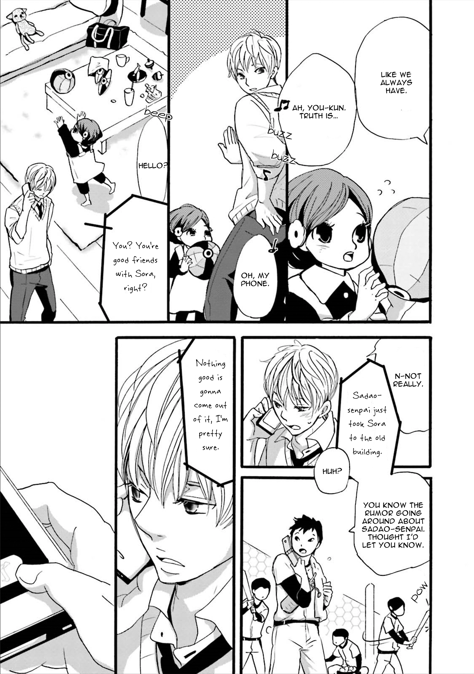 Read Ameshizuku chapter 7 image 17 on Lezhin