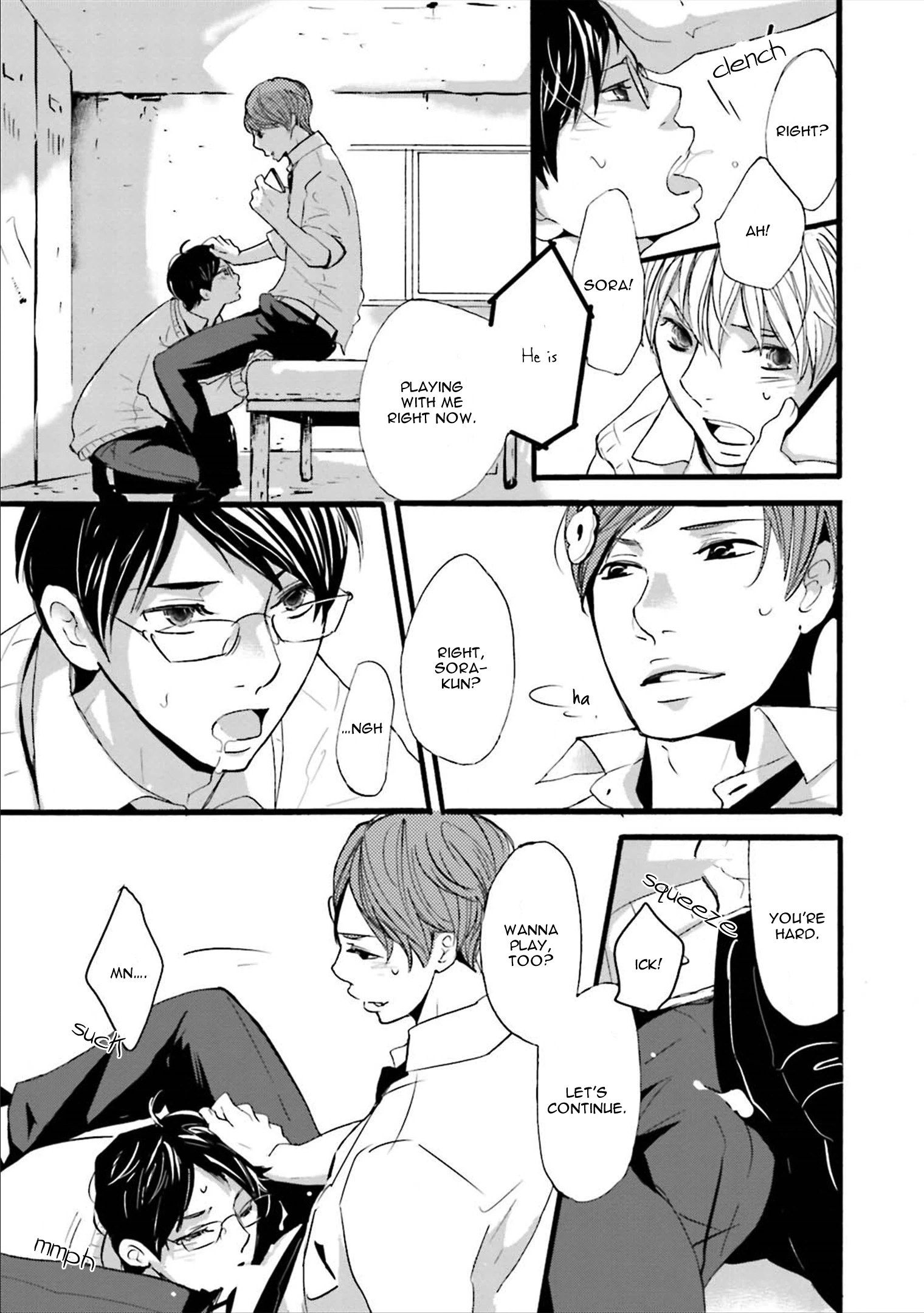 Read Ameshizuku chapter 7 image 19 on Lezhin