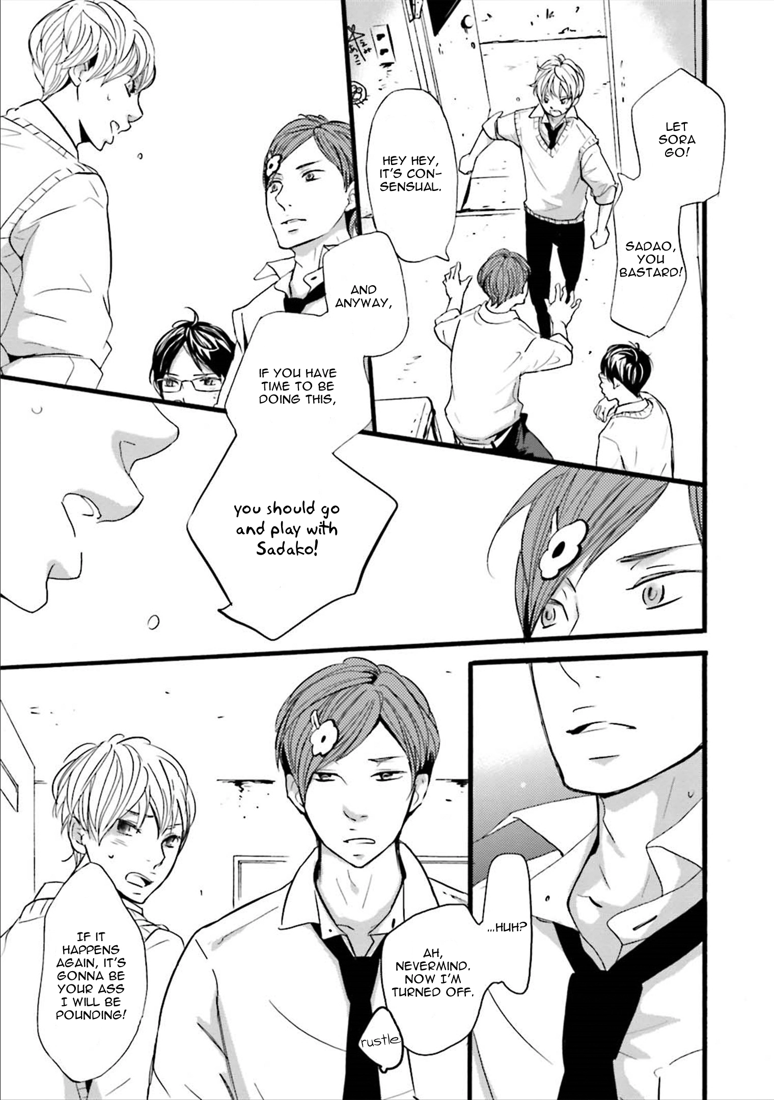 Read Ameshizuku chapter 7 image 21 on Lezhin