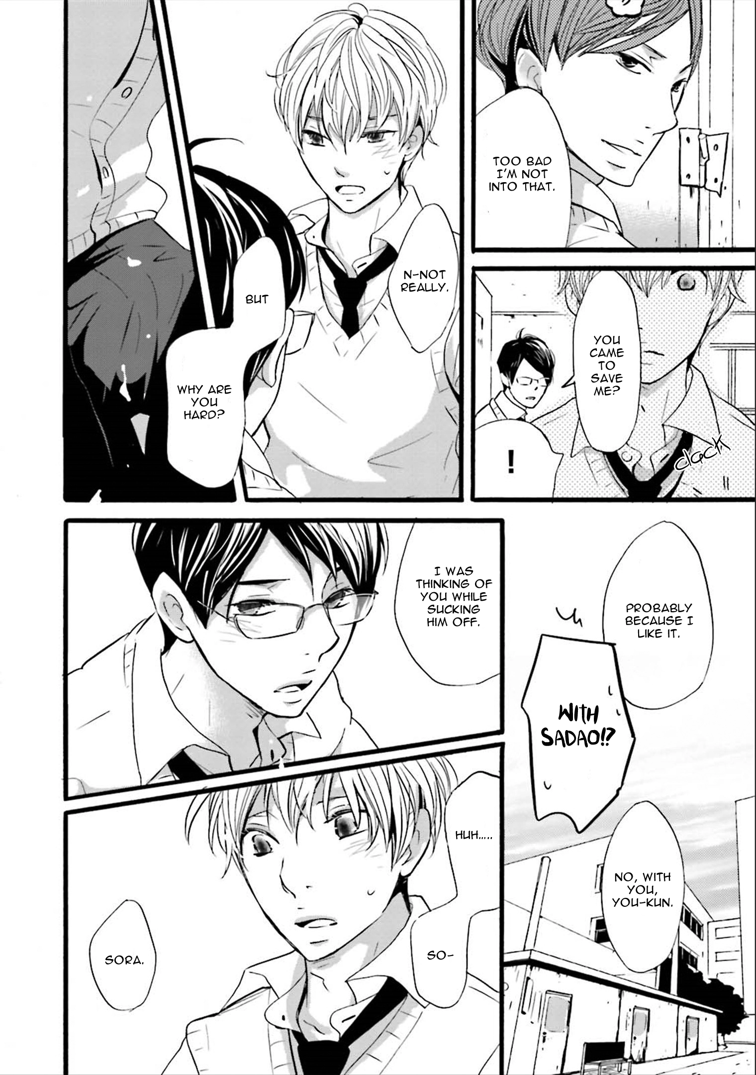 Read Ameshizuku chapter 7 image 22 on Lezhin