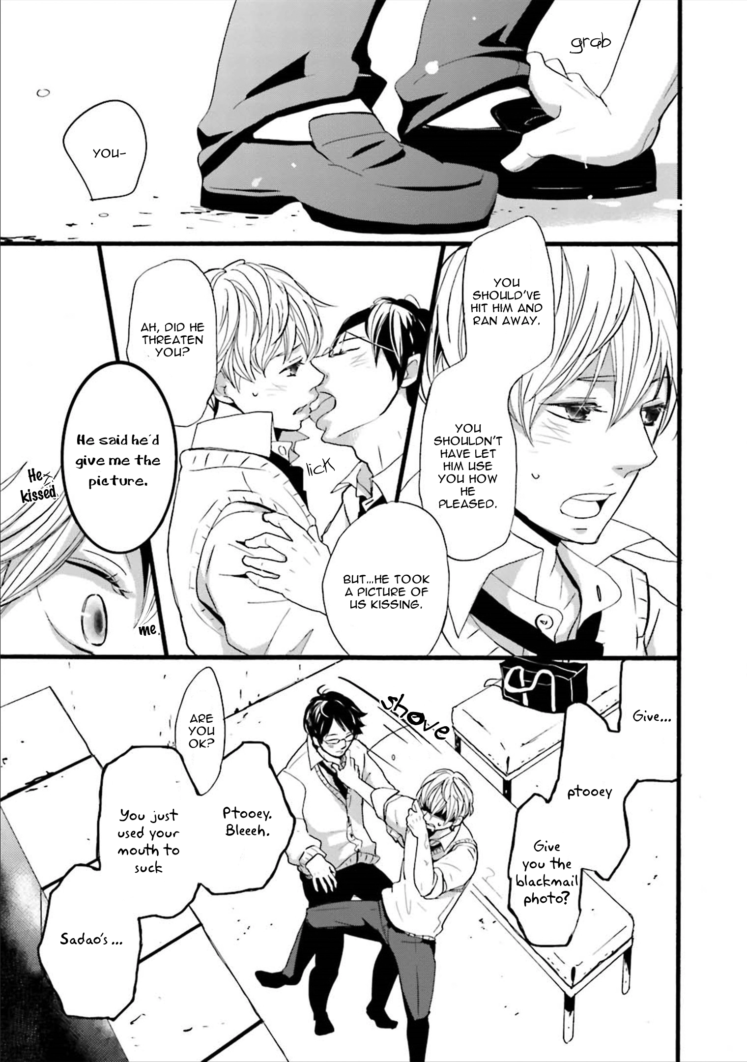 Read Ameshizuku chapter 7 image 23 on Lezhin