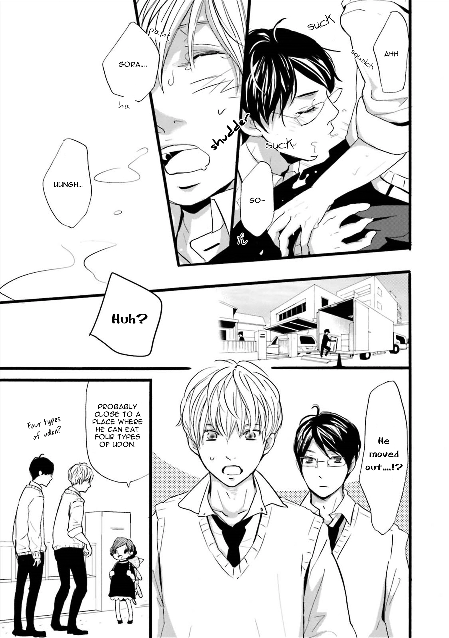 Read Ameshizuku chapter 7 image 25 on Lezhin
