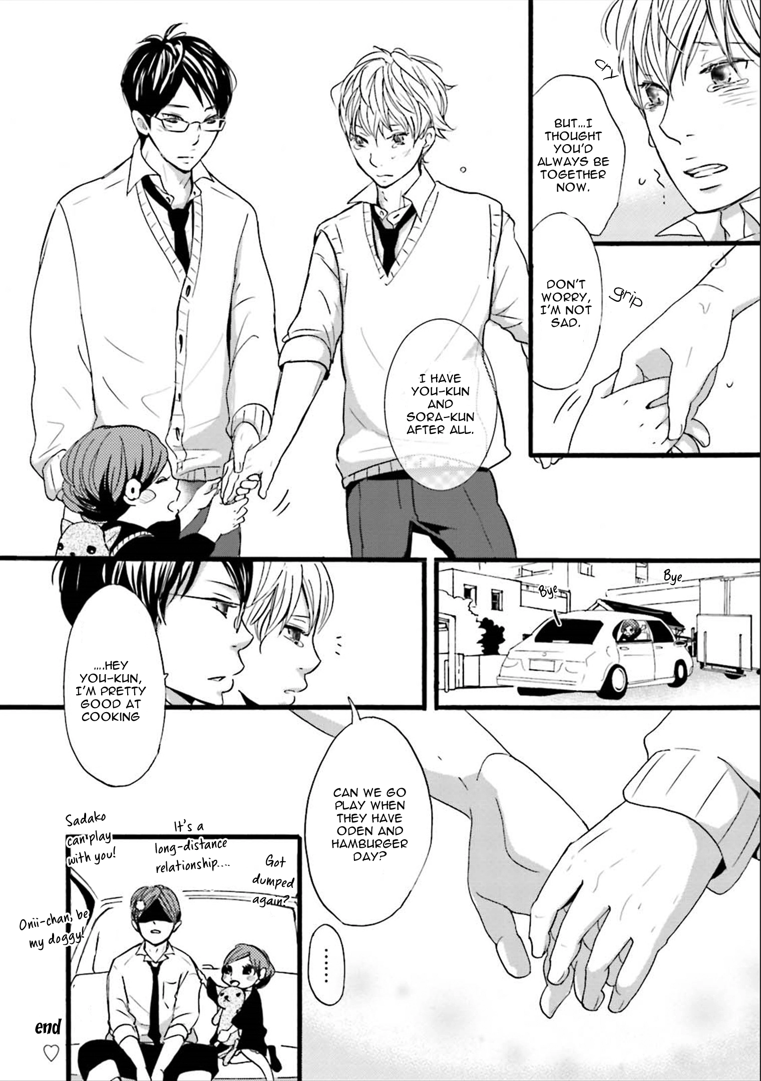 Read Ameshizuku chapter 7 image 26 on Lezhin