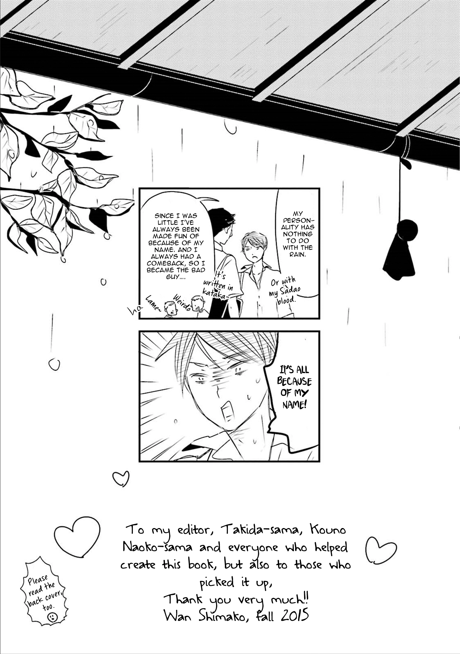 Read Ameshizuku chapter 7 image 27 on Lezhin