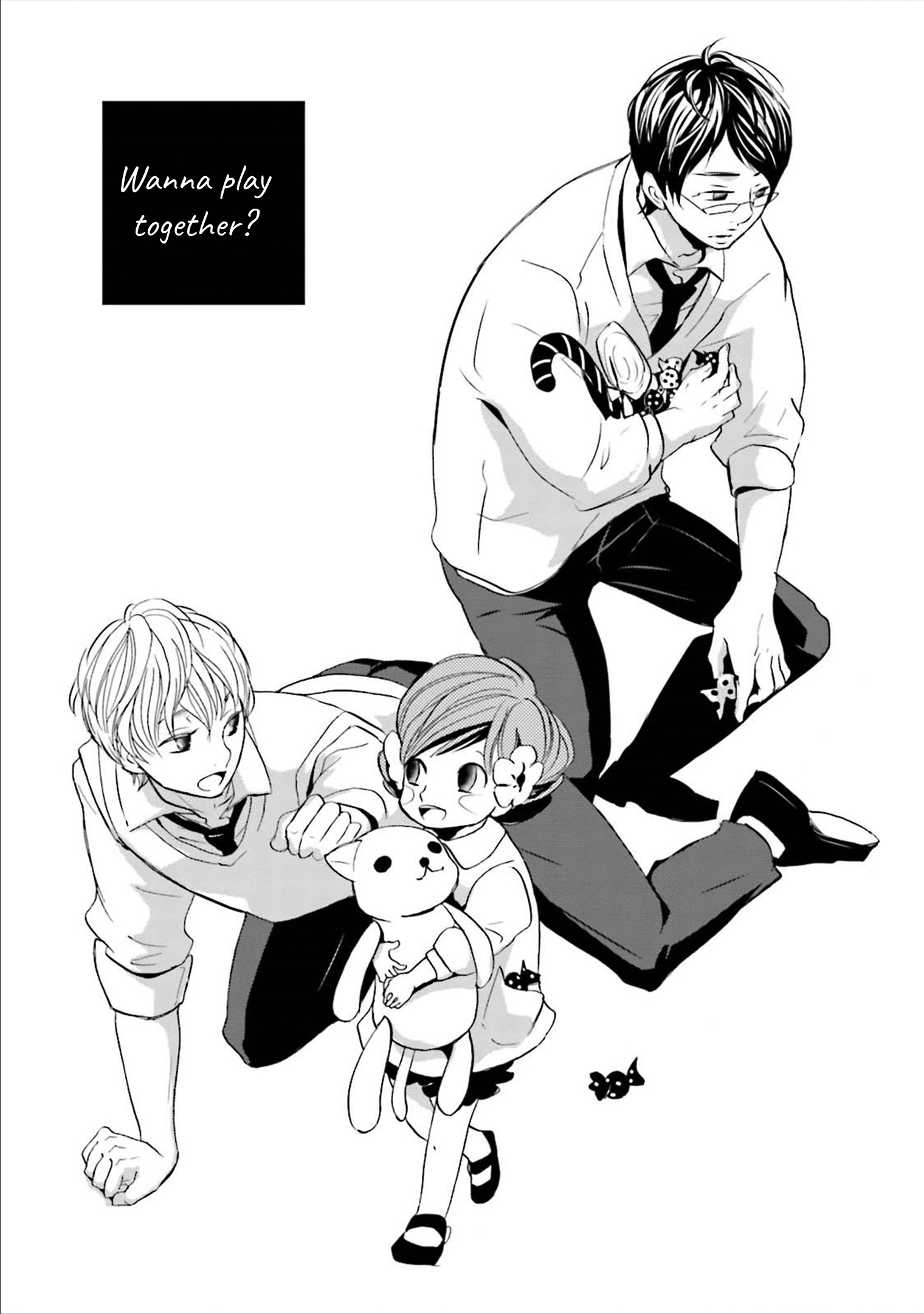 Read Ameshizuku chapter 7 image 3 on Lezhin