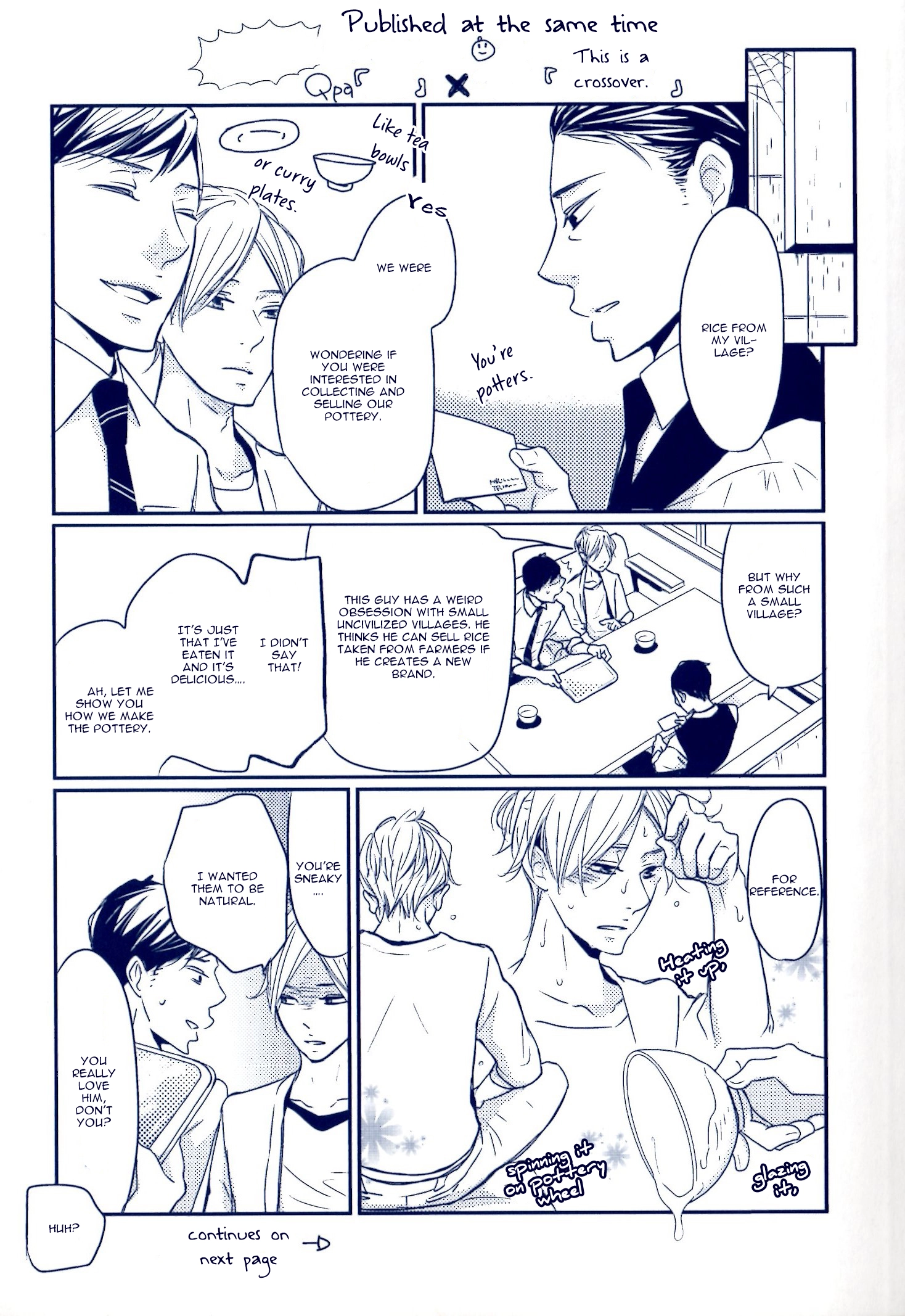 Read Ameshizuku chapter 7 image 32 on Lezhin