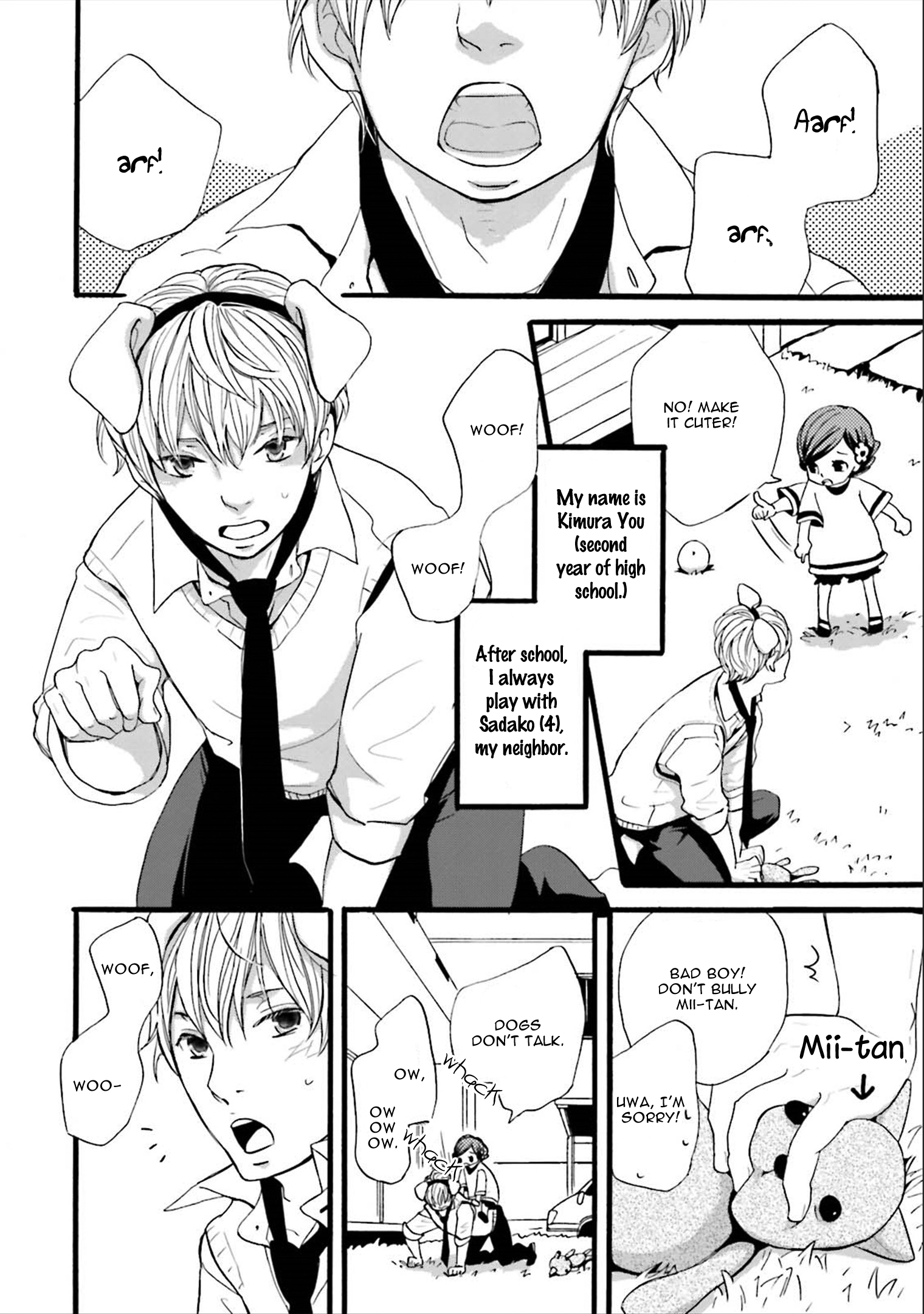 Read Ameshizuku chapter 7 image 4 on Lezhin