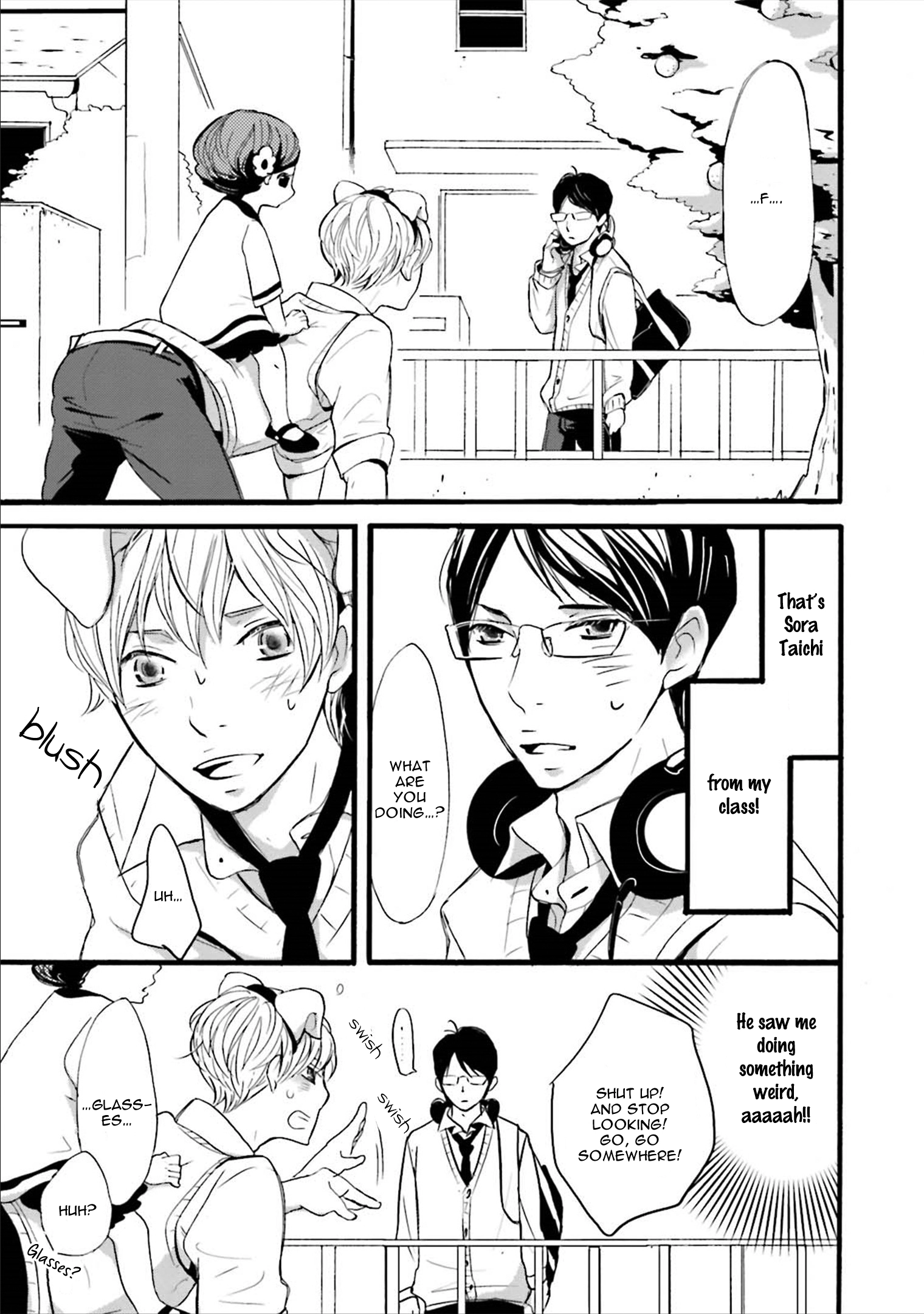 Read Ameshizuku chapter 7 image 5 on Lezhin