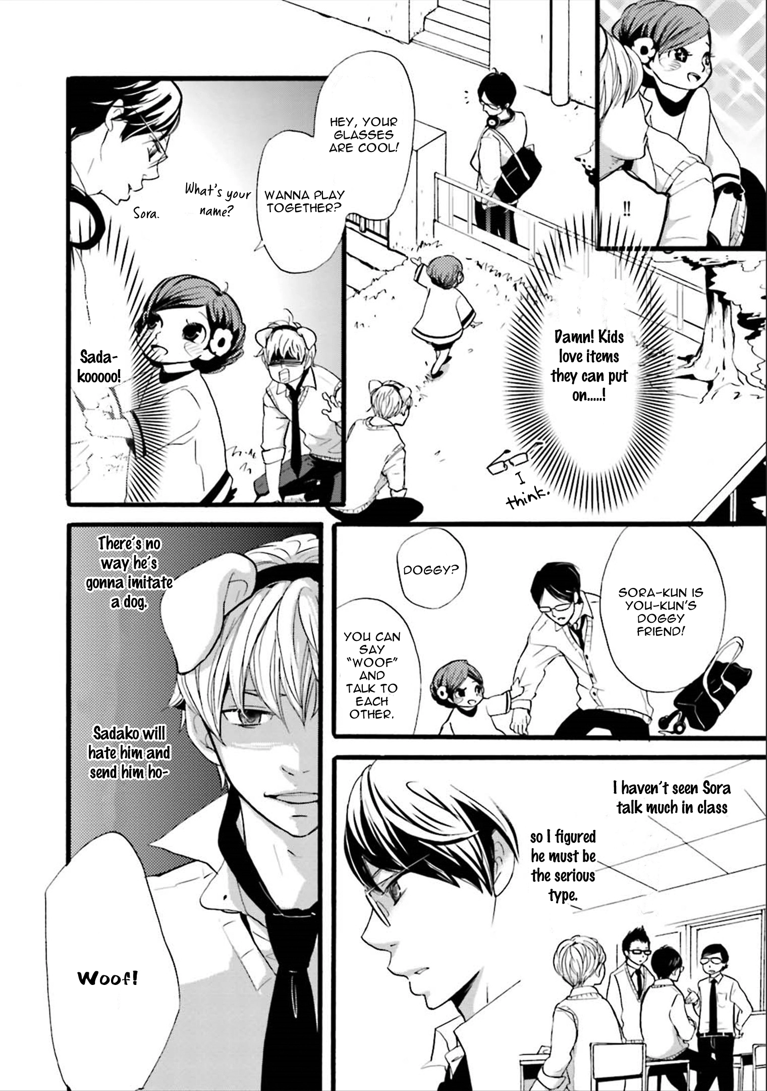 Read Ameshizuku chapter 7 image 6 on Lezhin