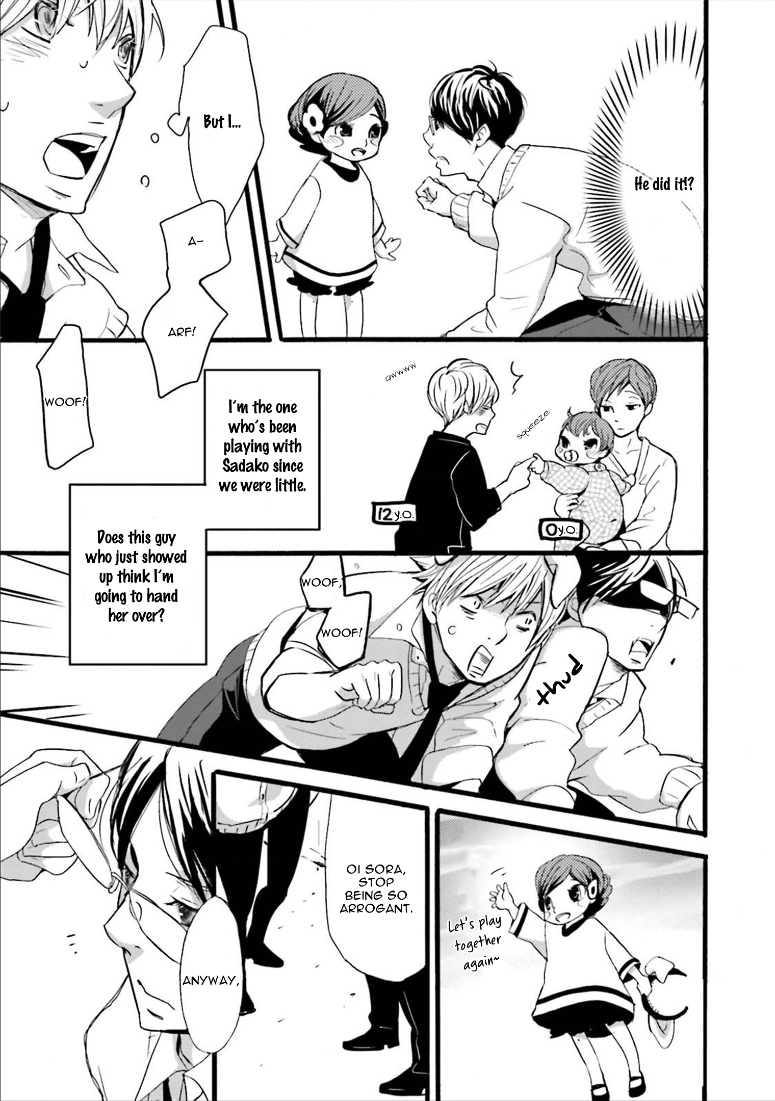 Read Ameshizuku chapter 7 image 7 on Lezhin