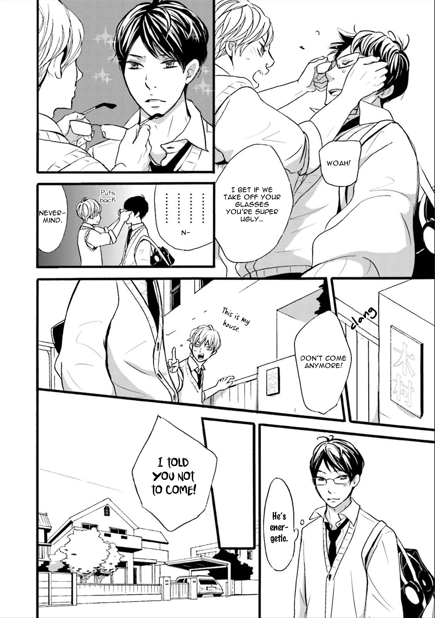 Read Ameshizuku chapter 7 image 8 on Lezhin