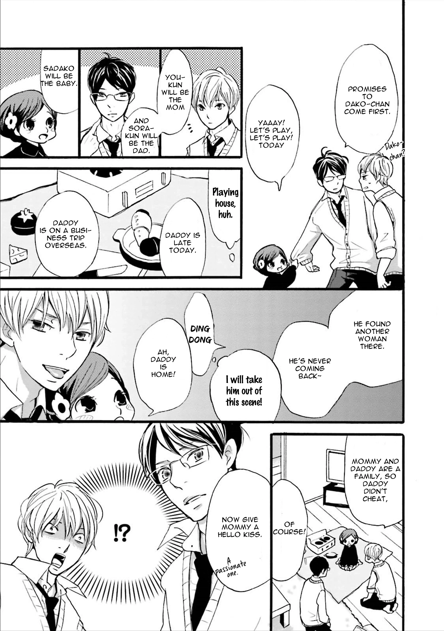 Read Ameshizuku chapter 7 image 9 on Lezhin
