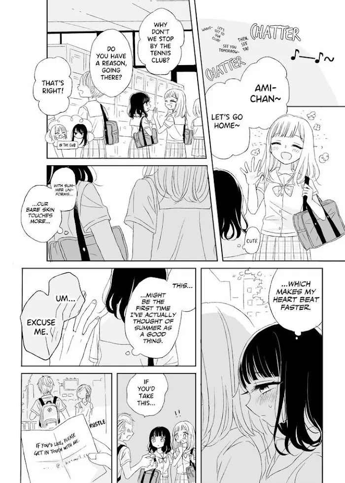 Read Ami-chan no Nikki chapter 1 image 11 on Lezhin
