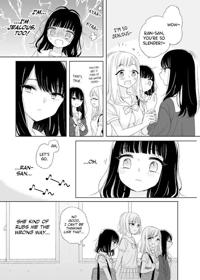 Read Ami-chan no Nikki chapter 1 image 4 on Lezhin
