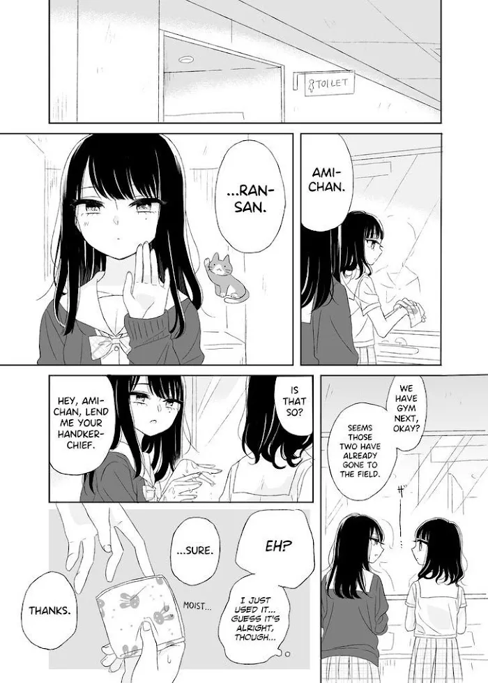 Read Ami-chan no Nikki chapter 1 image 6 on Lezhin