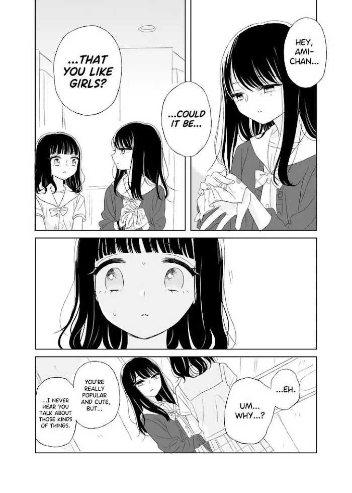 Read Ami-chan no Nikki chapter 1 image 7 on Lezhin