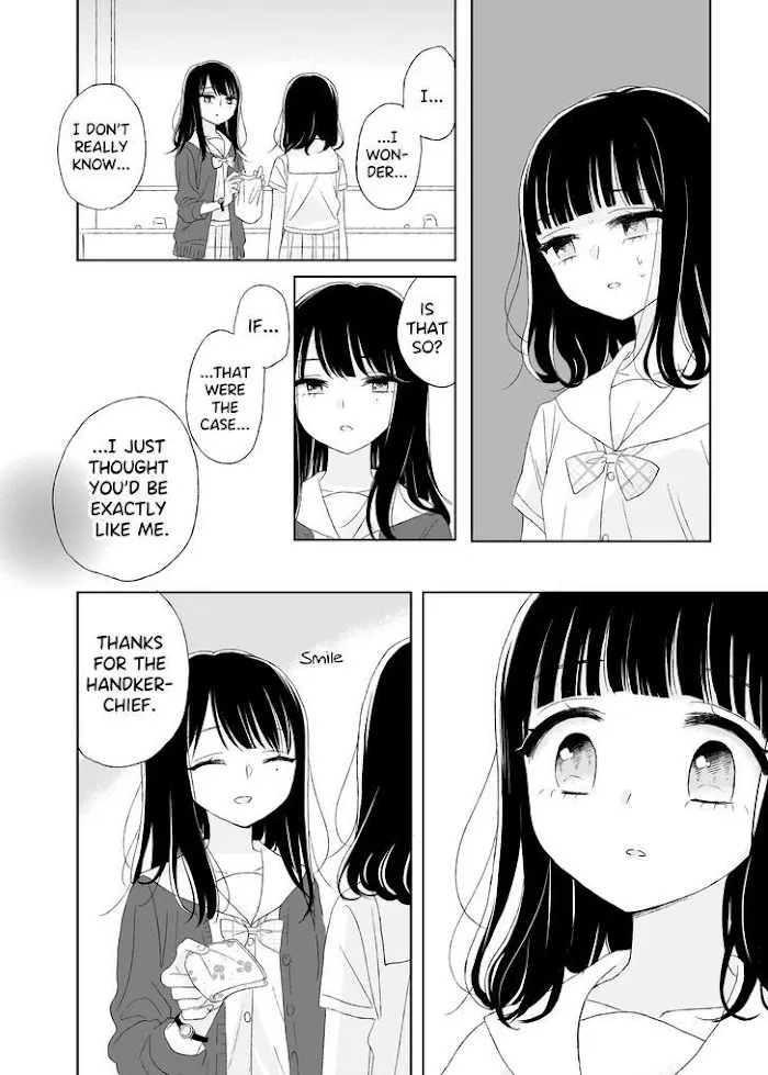 Read Ami-chan no Nikki chapter 1 image 8 on Lezhin